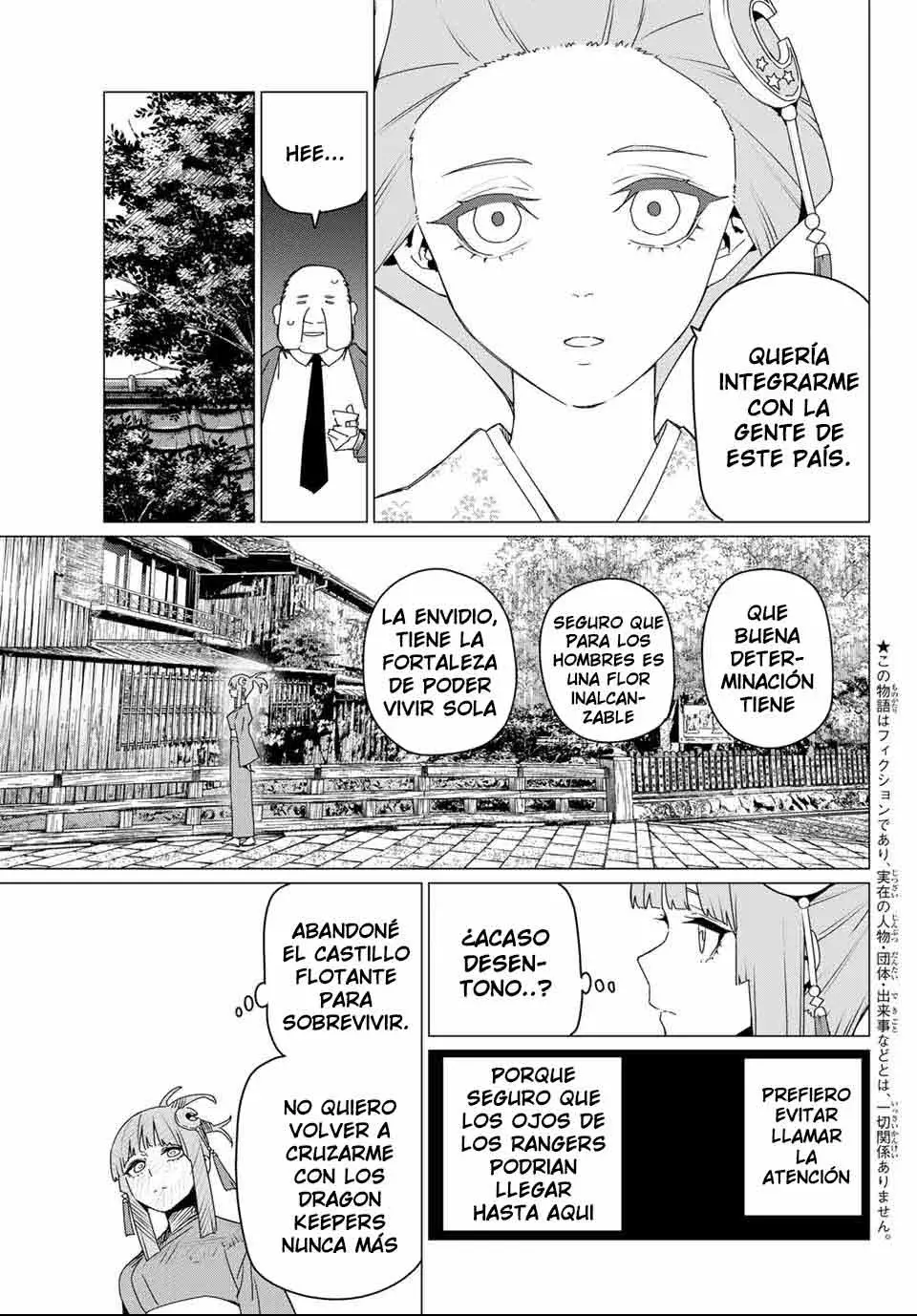 Read Go! Go! Loser Ranger! Español Manga Online