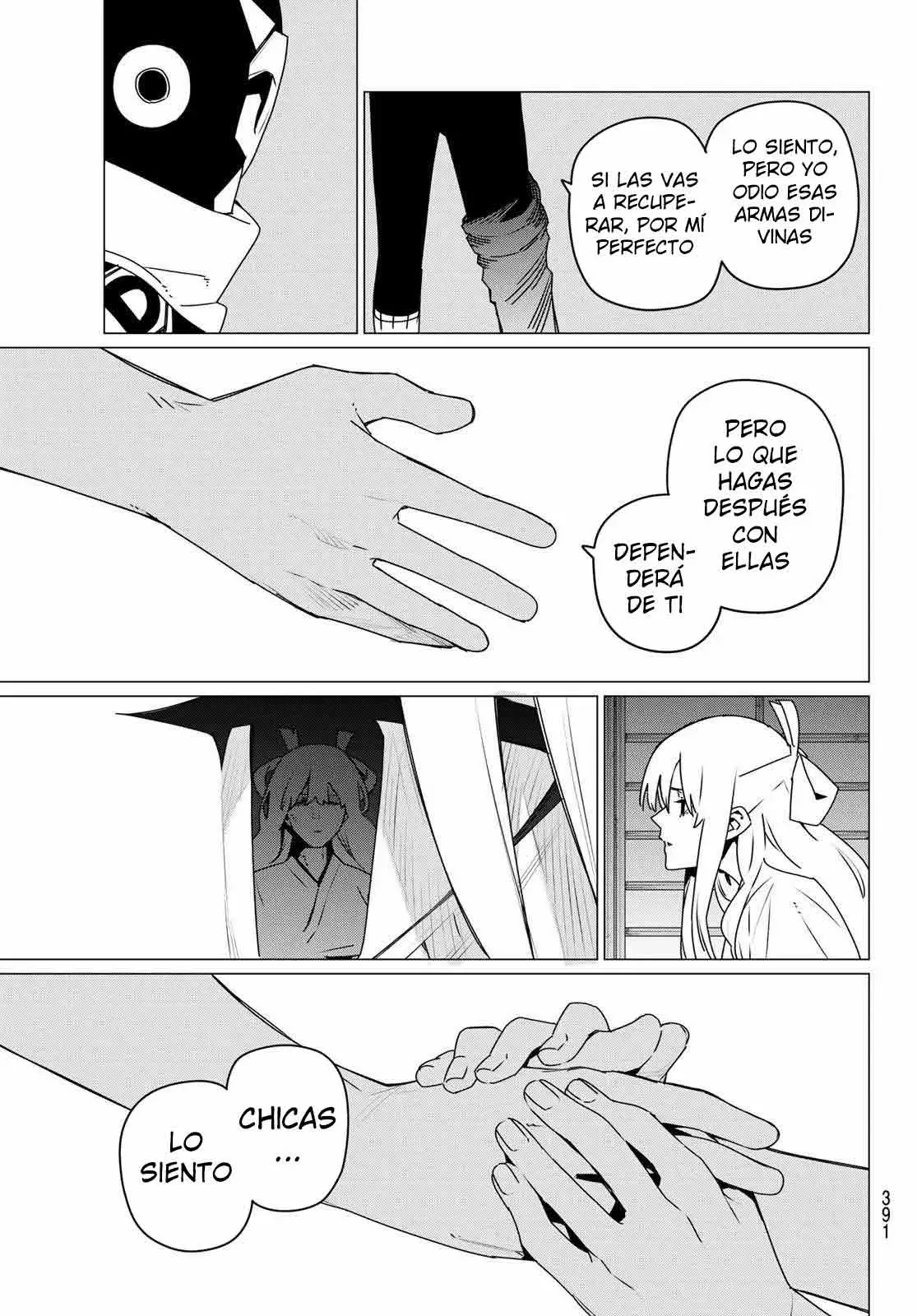 Read Go! Go! Loser Ranger! Español Manga Online