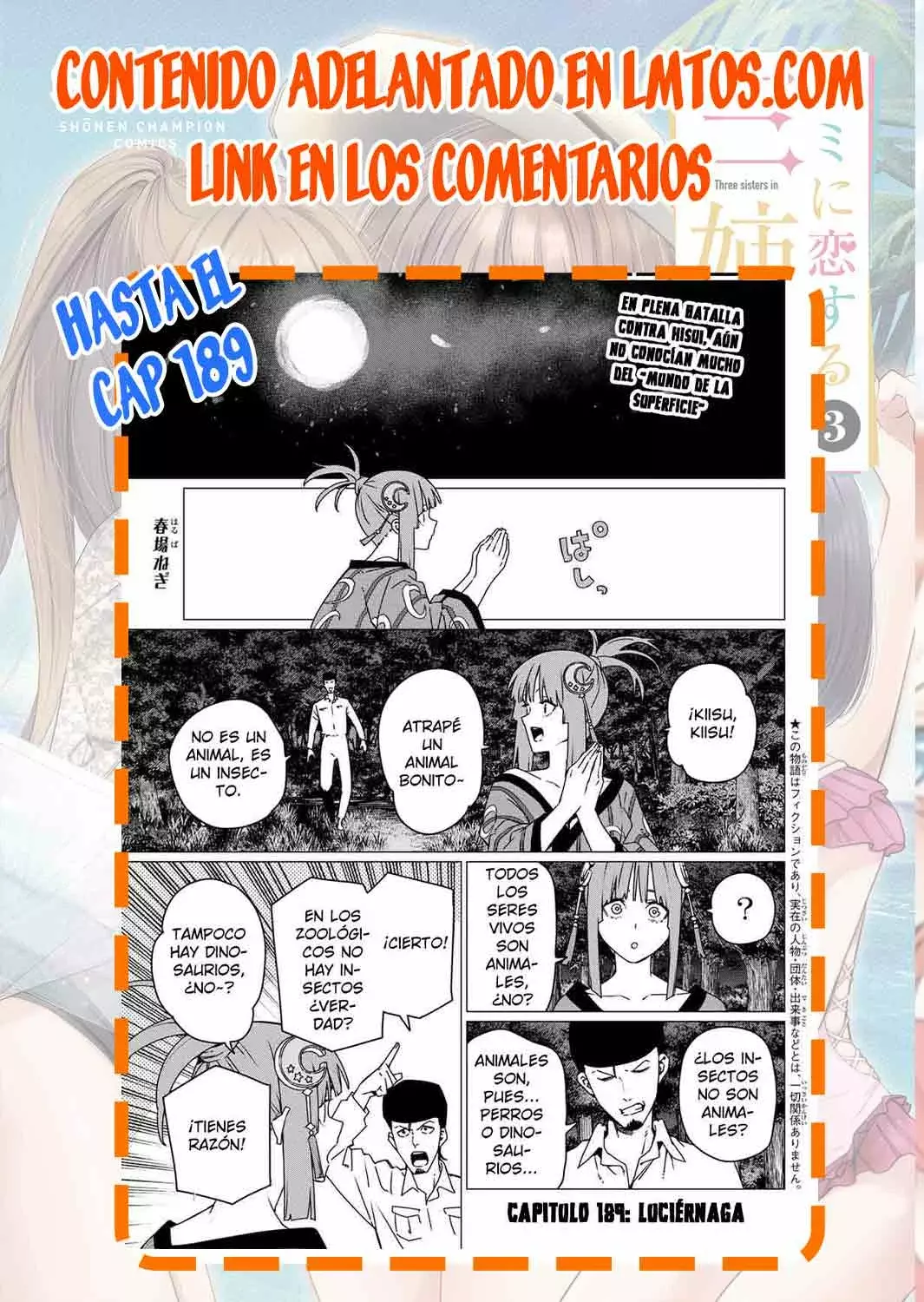 Read Go! Go! Loser Ranger! Español Manga Online