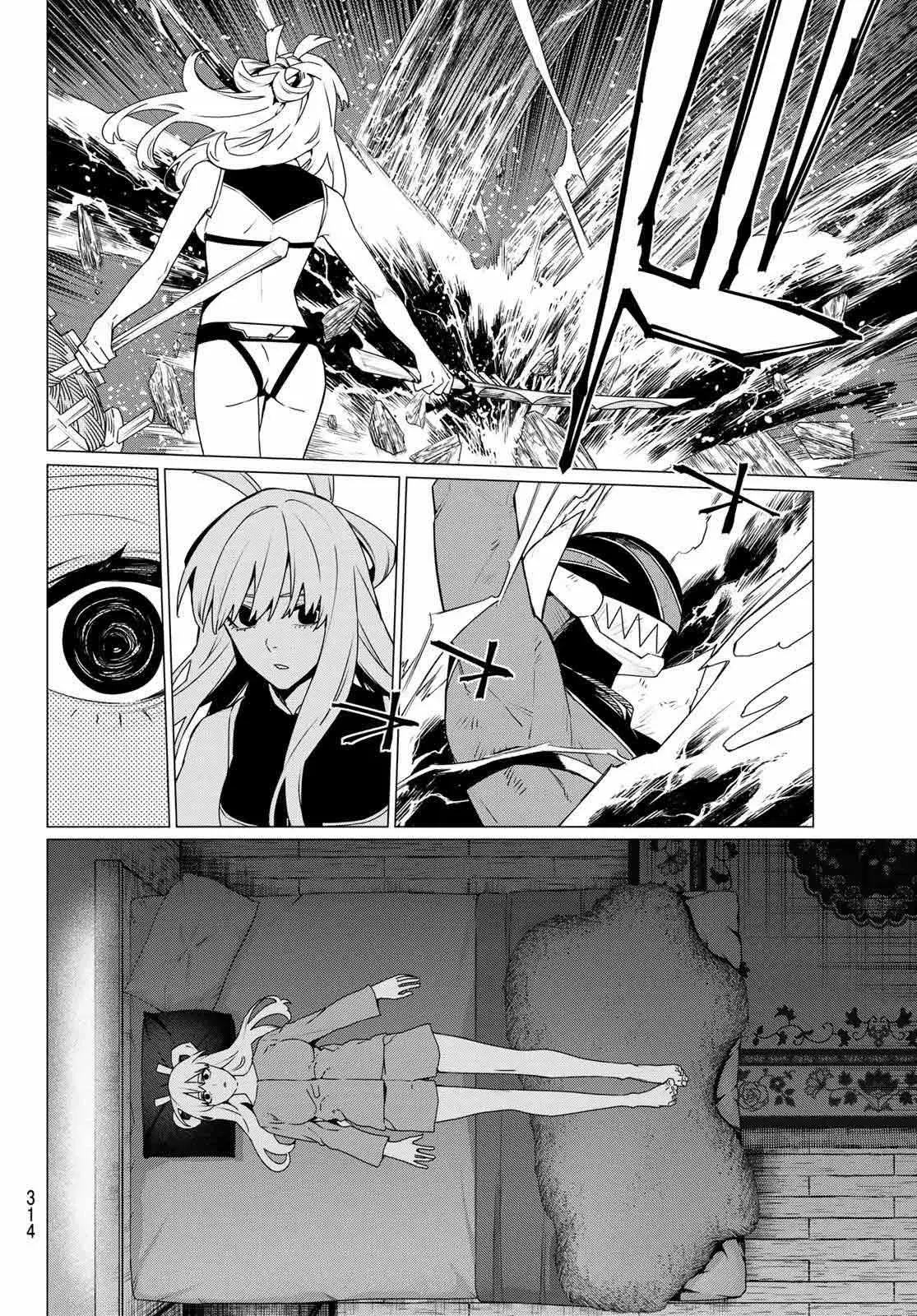 Read Go! Go! Loser Ranger! Español Manga Online