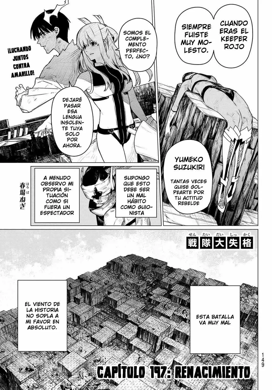 Read Go! Go! Loser Ranger! Español Manga Online