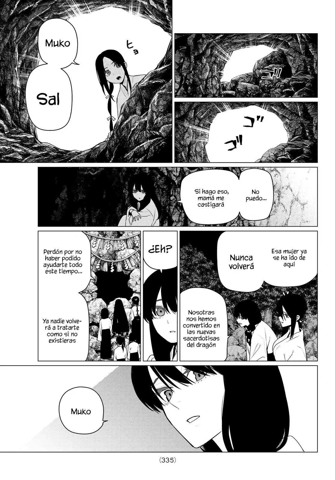 Read Go! Go! Loser Ranger! Español Manga Online