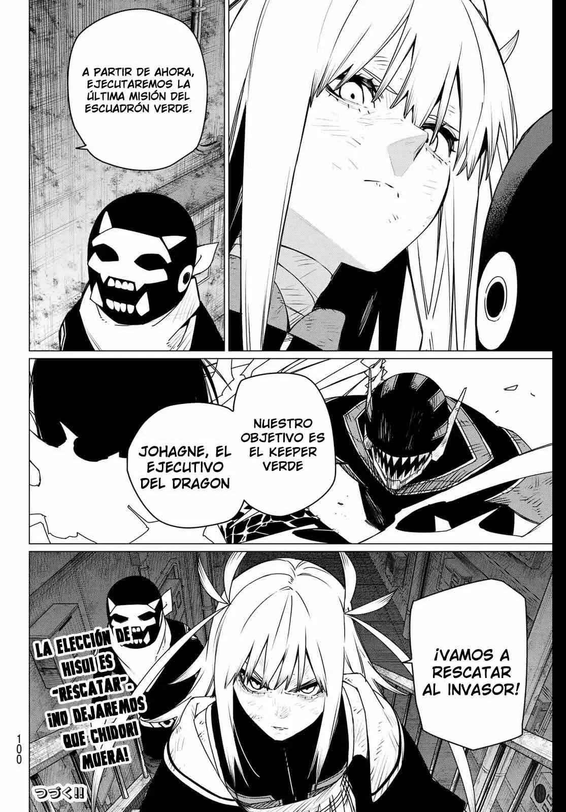 Read Go! Go! Loser Ranger! Español Manga Online