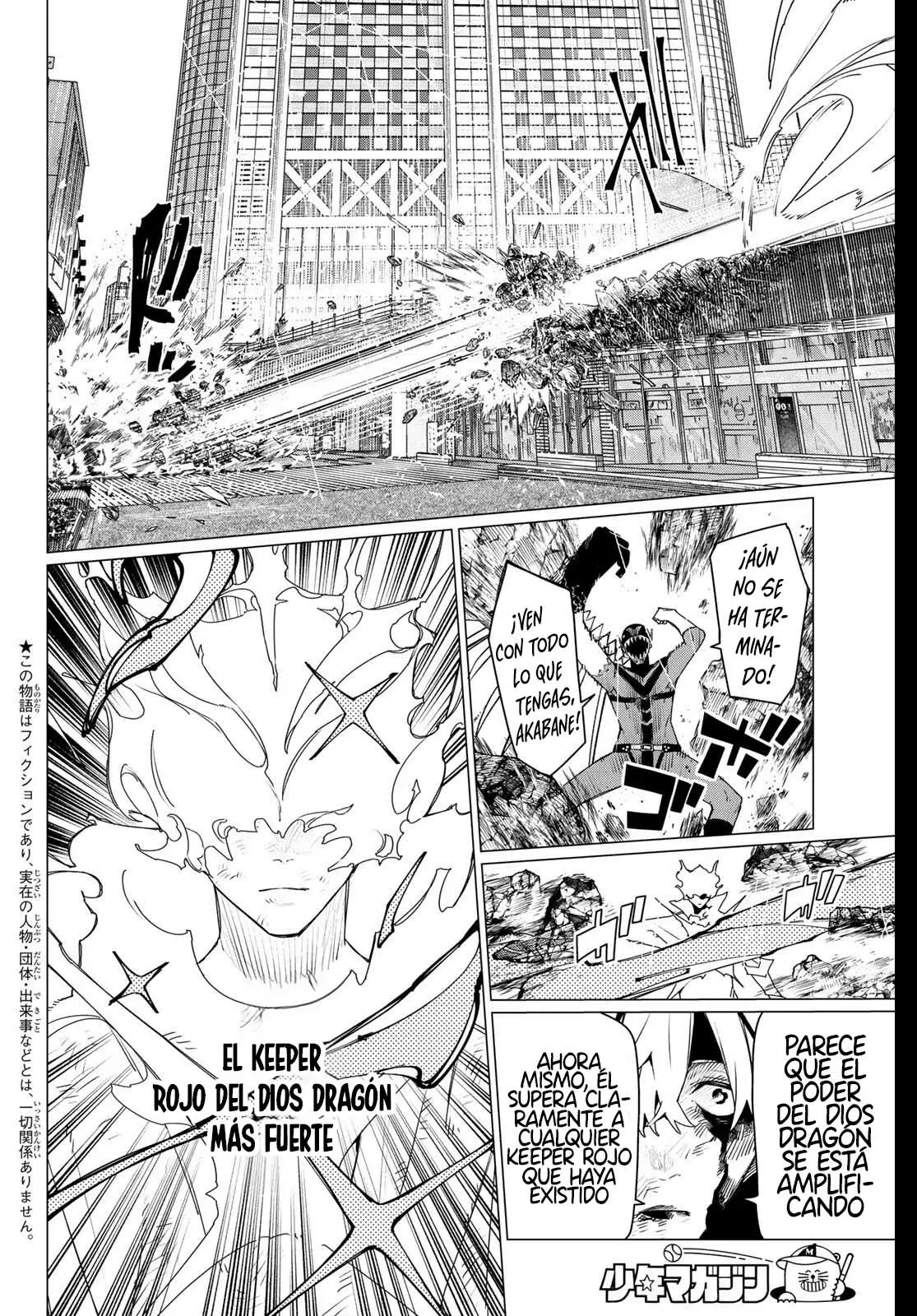 Read Go! Go! Loser Ranger! Español Manga Online