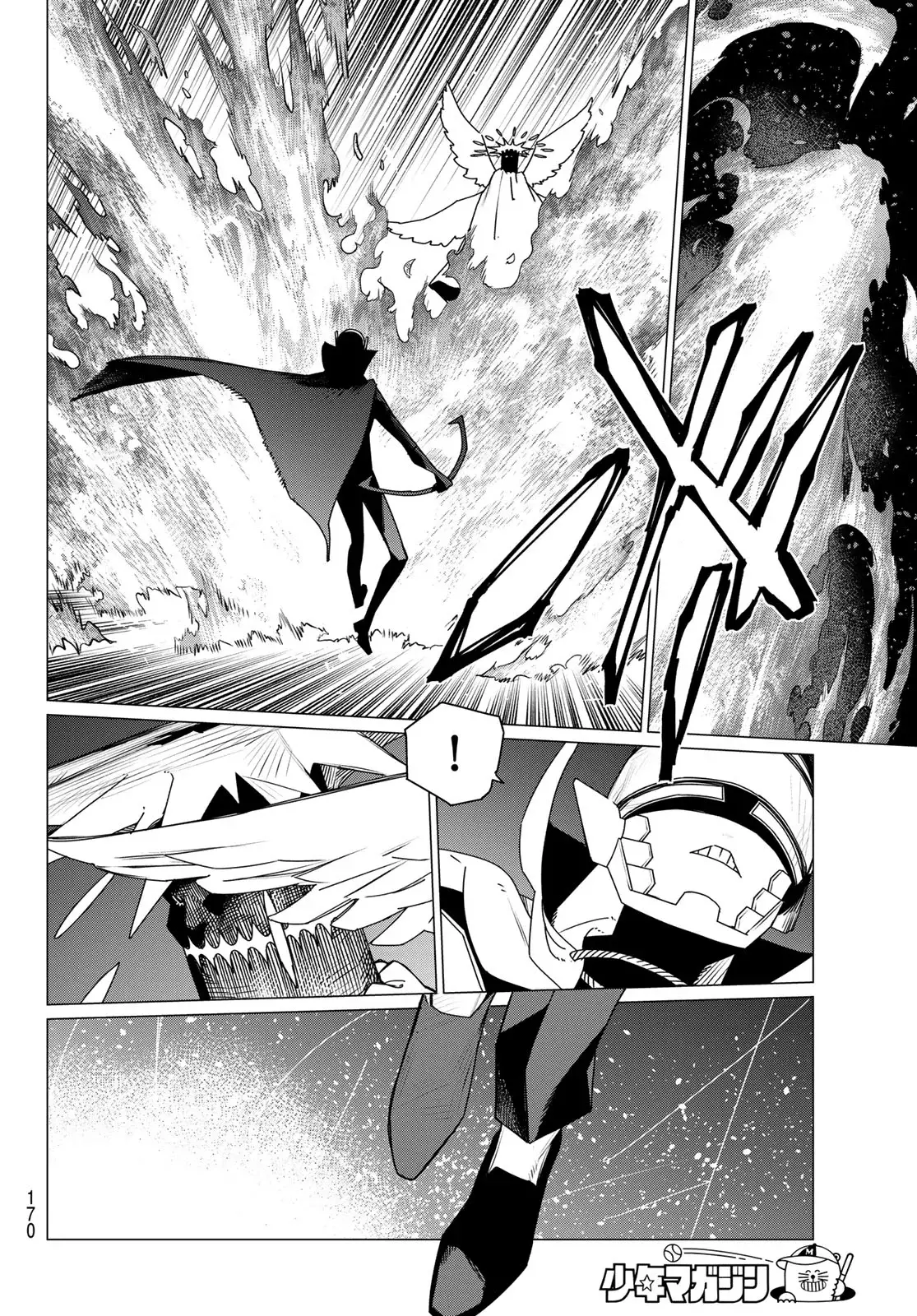 Read Go! Go! Loser Ranger! Español Manga Online