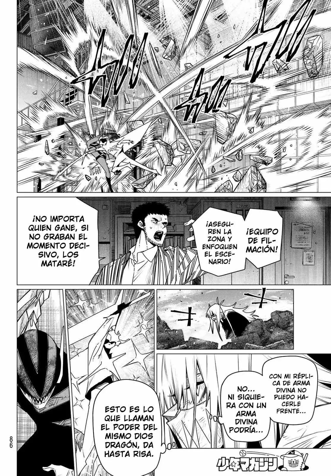 Read Go! Go! Loser Ranger! Español Manga Online