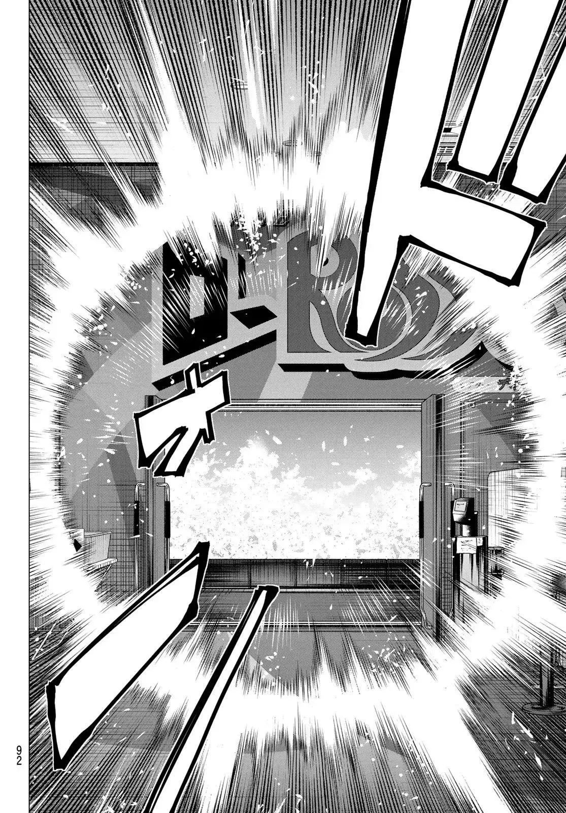 Read Go! Go! Loser Ranger! Español Manga Online