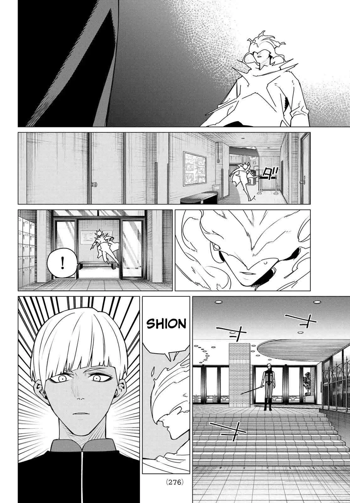 Read Go! Go! Loser Ranger! Español Manga Online