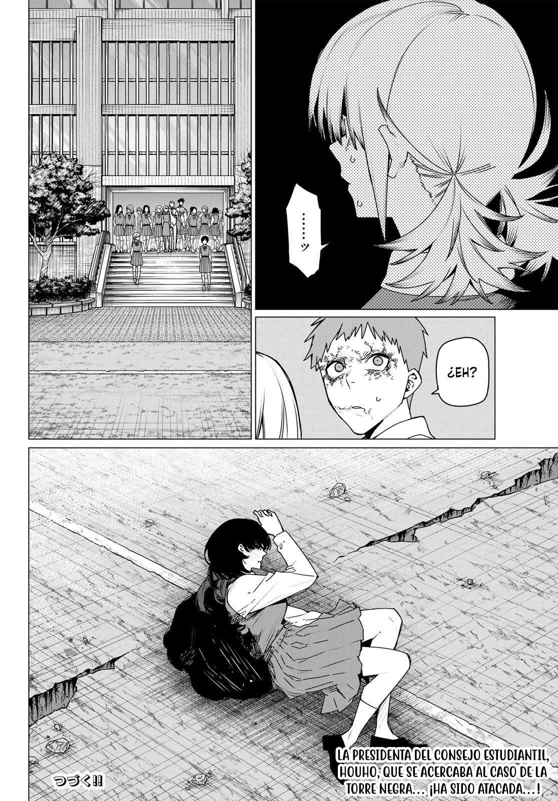 Read Go! Go! Loser Ranger! Español Manga Online