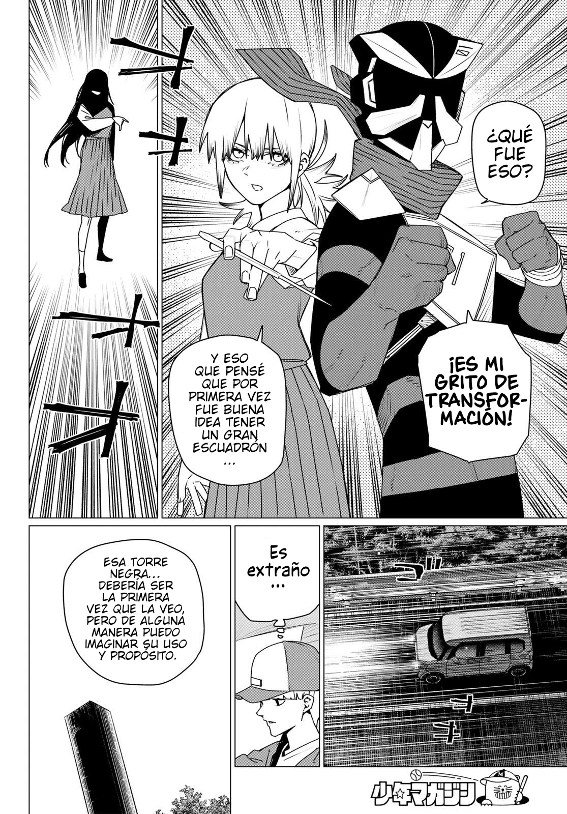 Read Go! Go! Loser Ranger! Español Manga Online