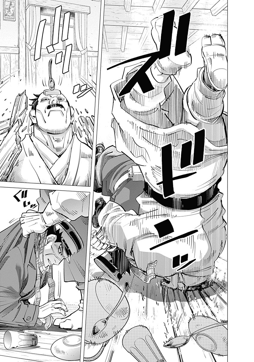 Read Golden Kamuy Español Manga Online