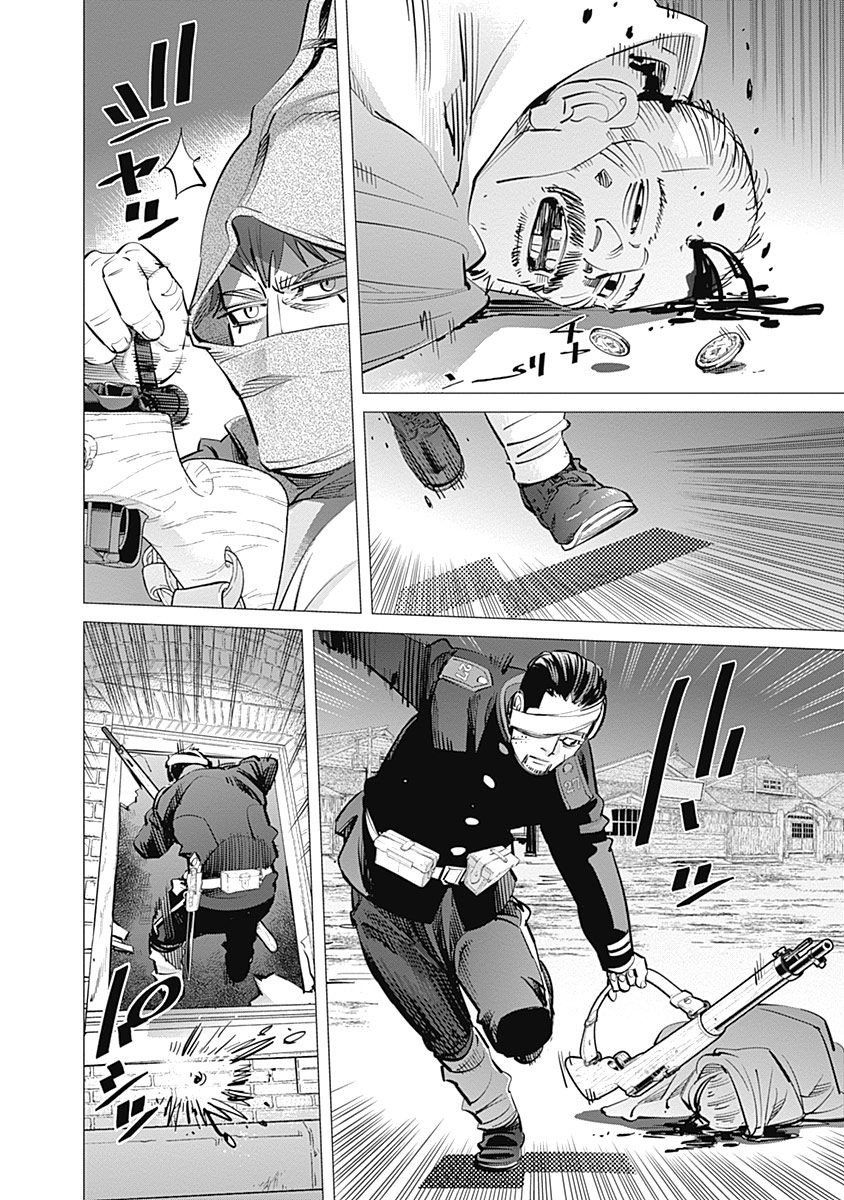 Read Golden Kamuy Español Manga Online