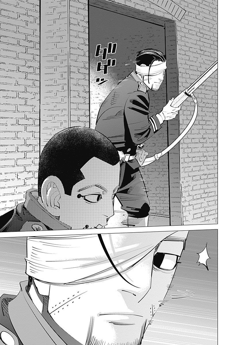 Read Golden Kamuy Español Manga Online