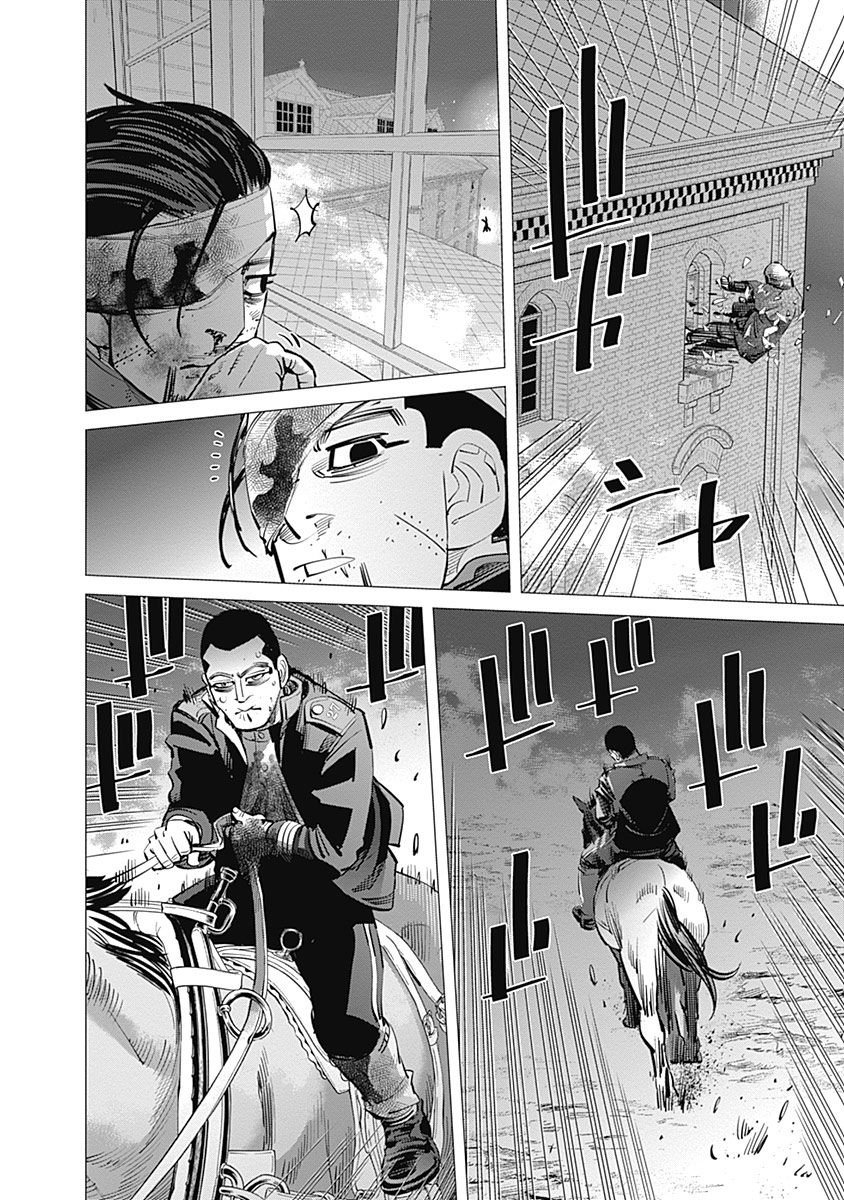 Read Golden Kamuy Español Manga Online