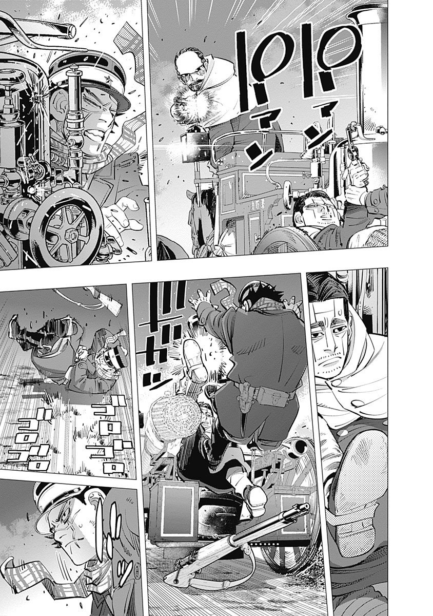 Read Golden Kamuy Español Manga Online