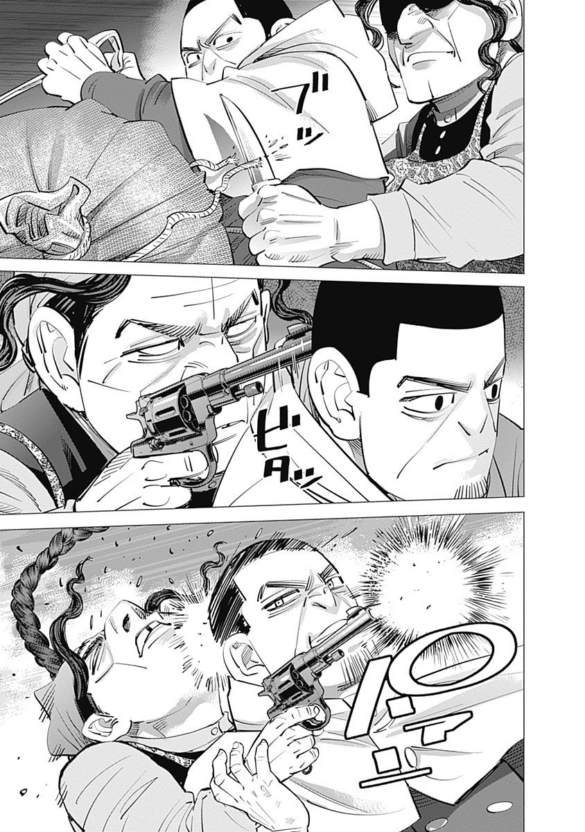 Read Golden Kamuy Español Manga Online