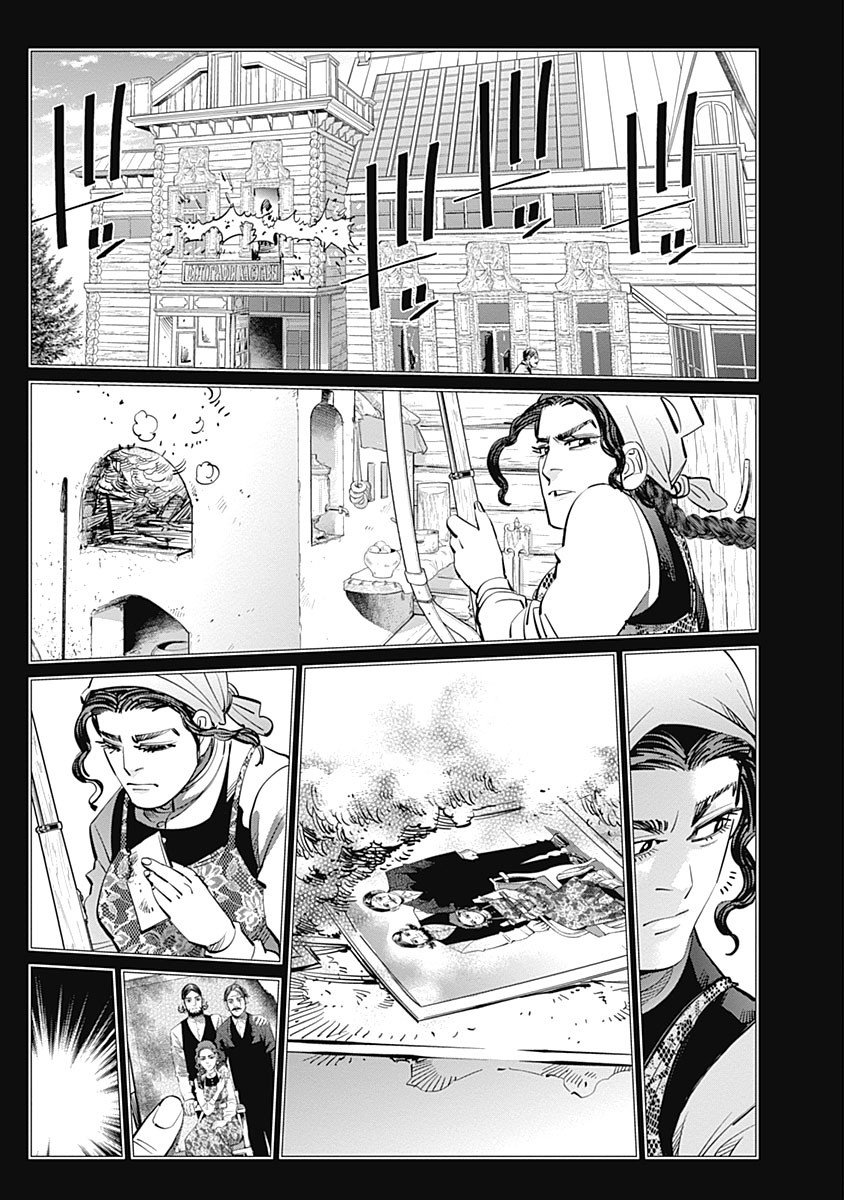 Read Golden Kamuy Español Manga Online