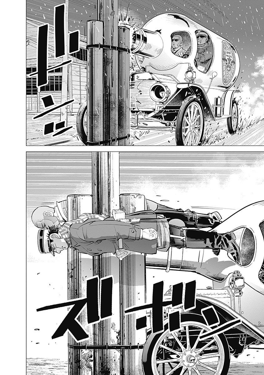 Read Golden Kamuy Español Manga Online