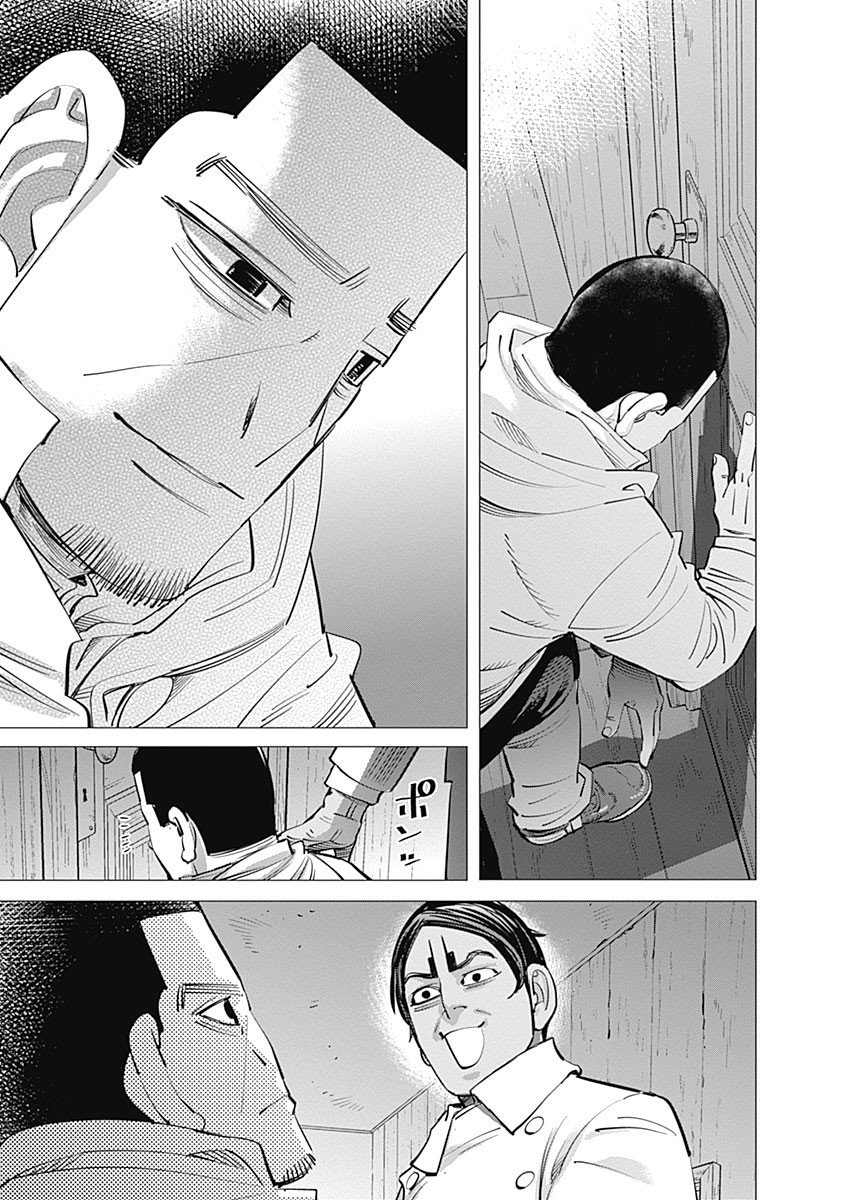 Read Golden Kamuy Español Manga Online