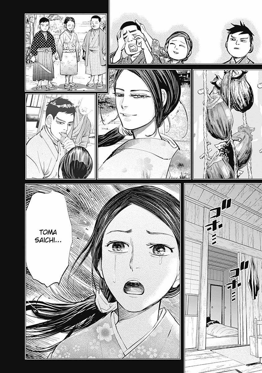 Read Golden Kamuy Español Manga Online