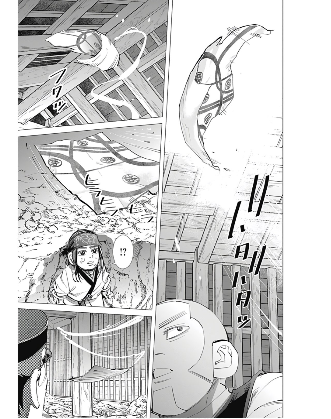 Read Golden Kamuy Español Manga Online
