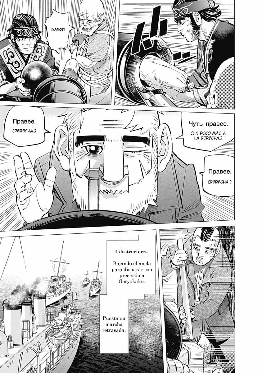 Read Golden Kamuy Español Manga Online