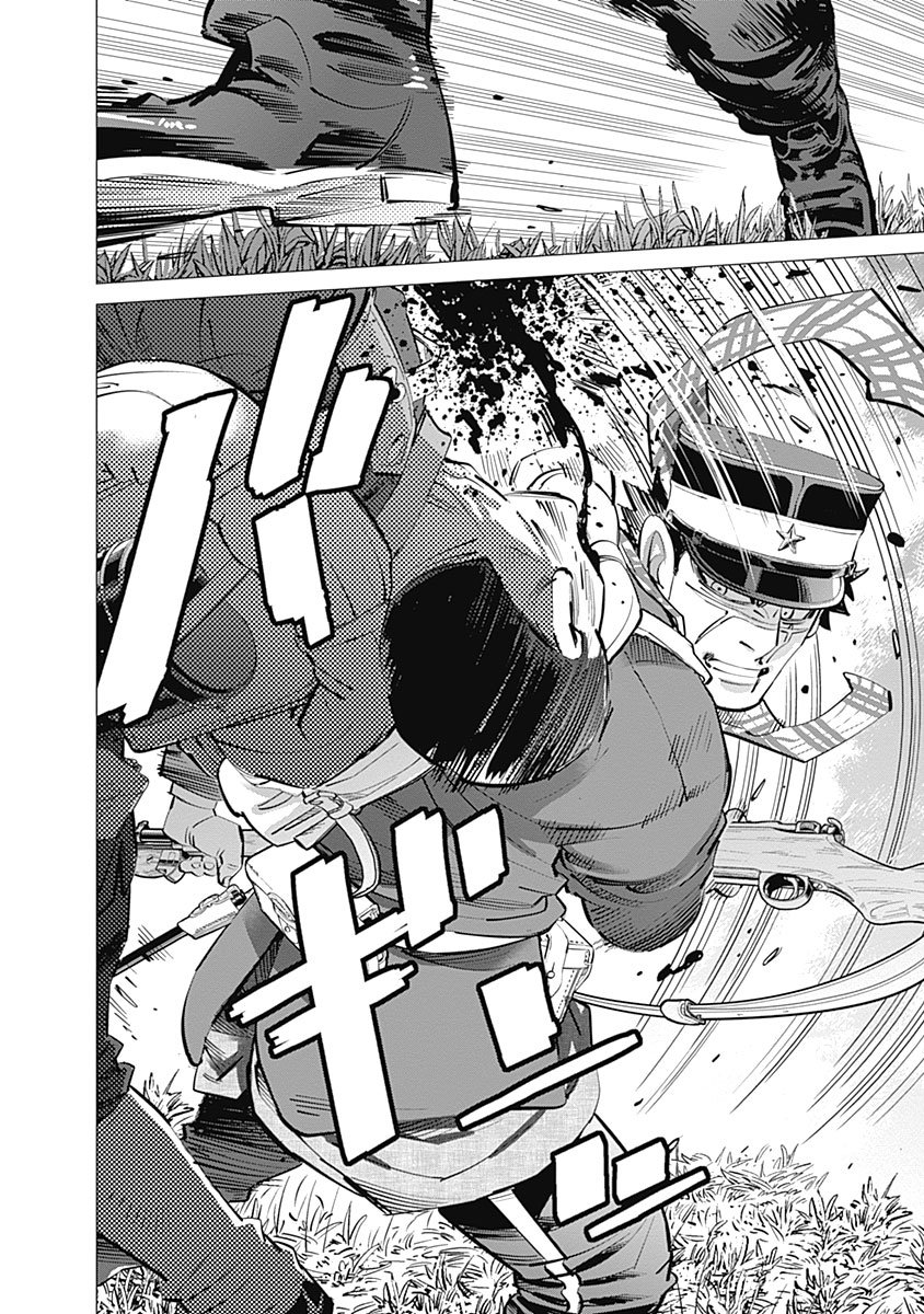 Read Golden Kamuy Español Manga Online