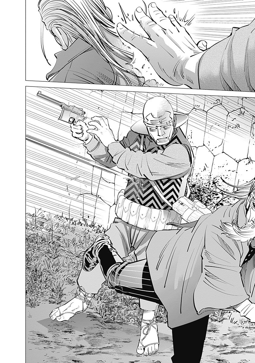 Read Golden Kamuy Español Manga Online