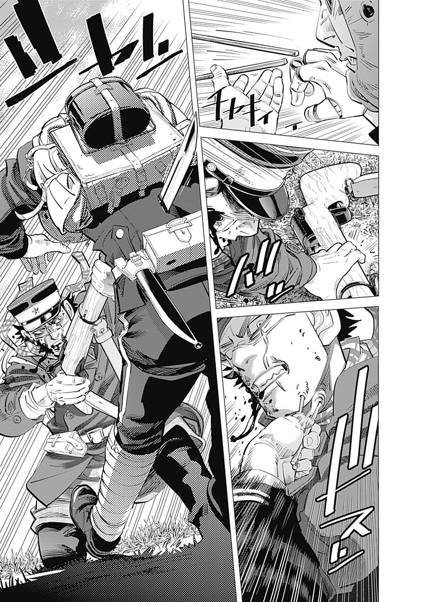 Read Golden Kamuy Español Manga Online