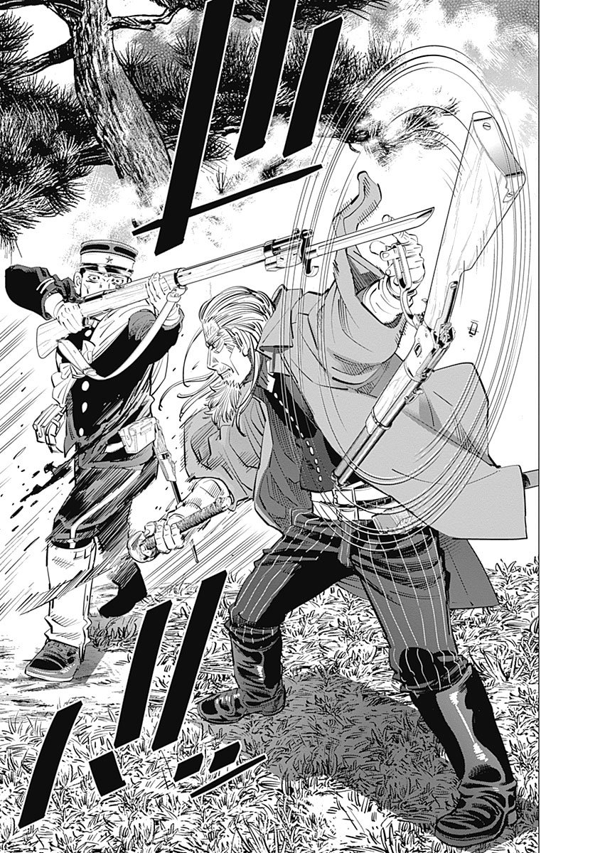 Read Golden Kamuy Español Manga Online