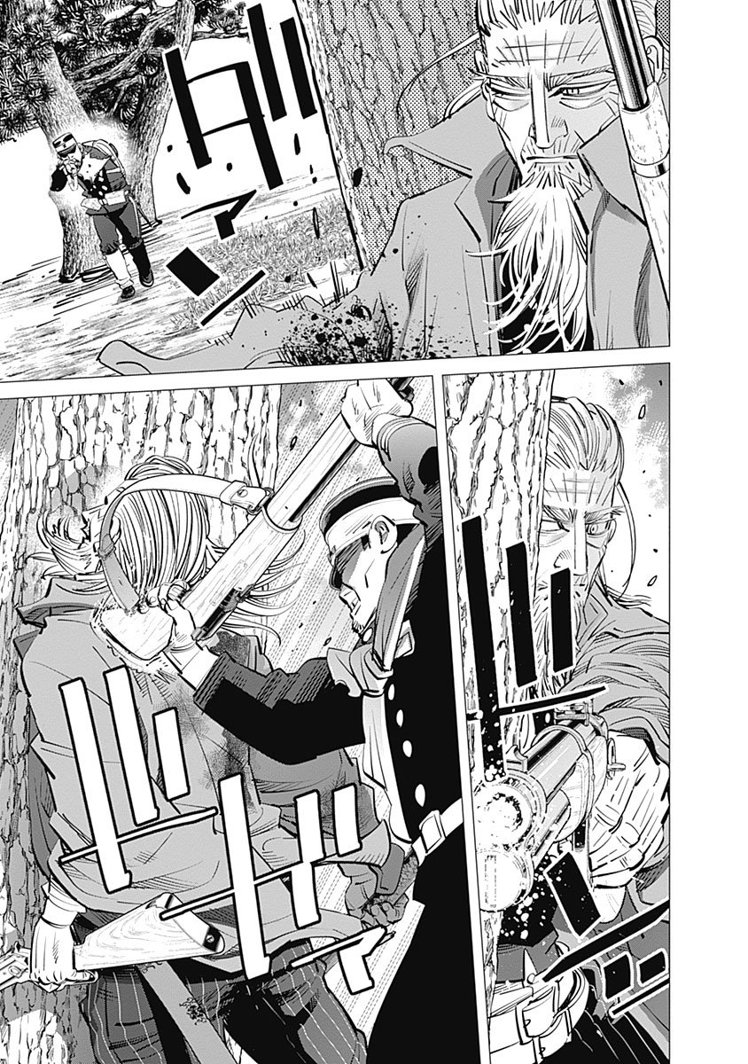 Read Golden Kamuy Español Manga Online