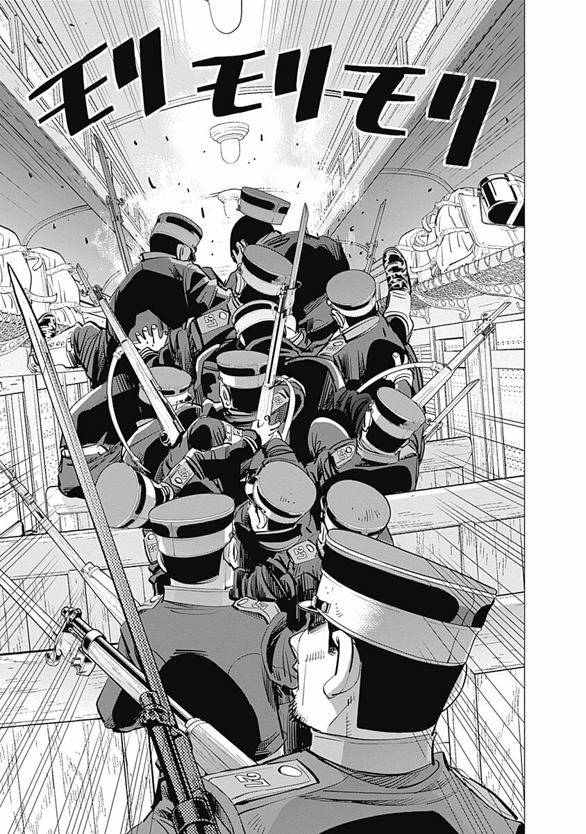 Read Golden Kamuy Español Manga Online