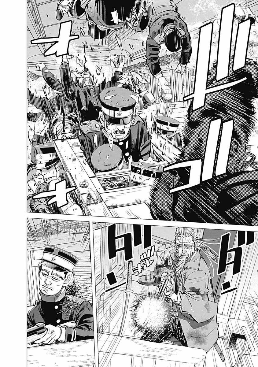 Read Golden Kamuy Español Manga Online