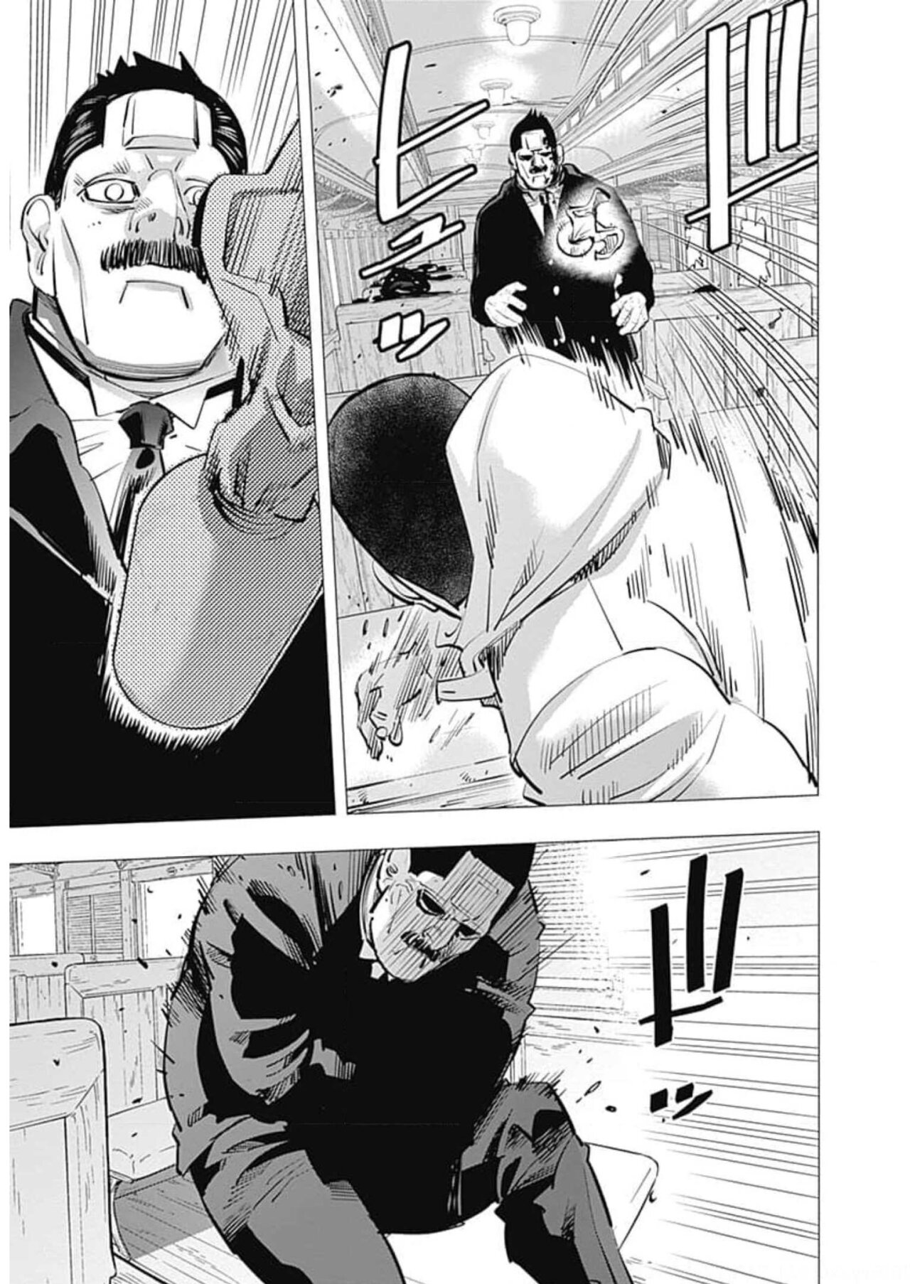 Read Golden Kamuy Español Manga Online