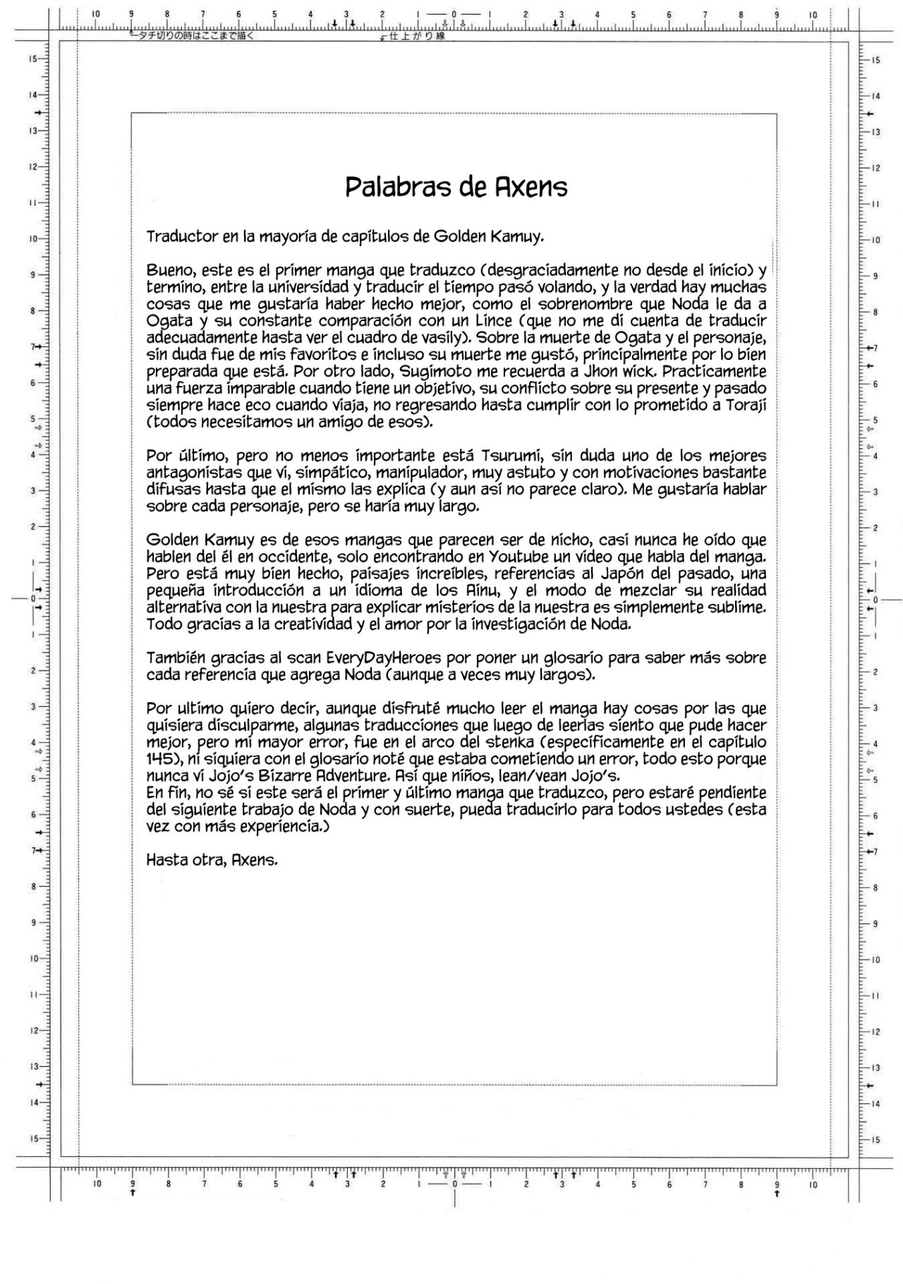 Read Golden Kamuy Español Manga Online