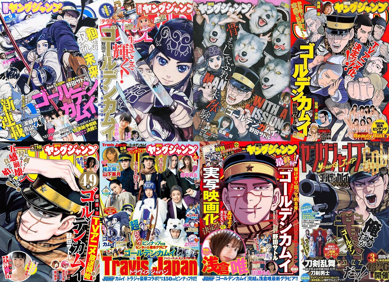 Read Golden Kamuy Español Manga Online