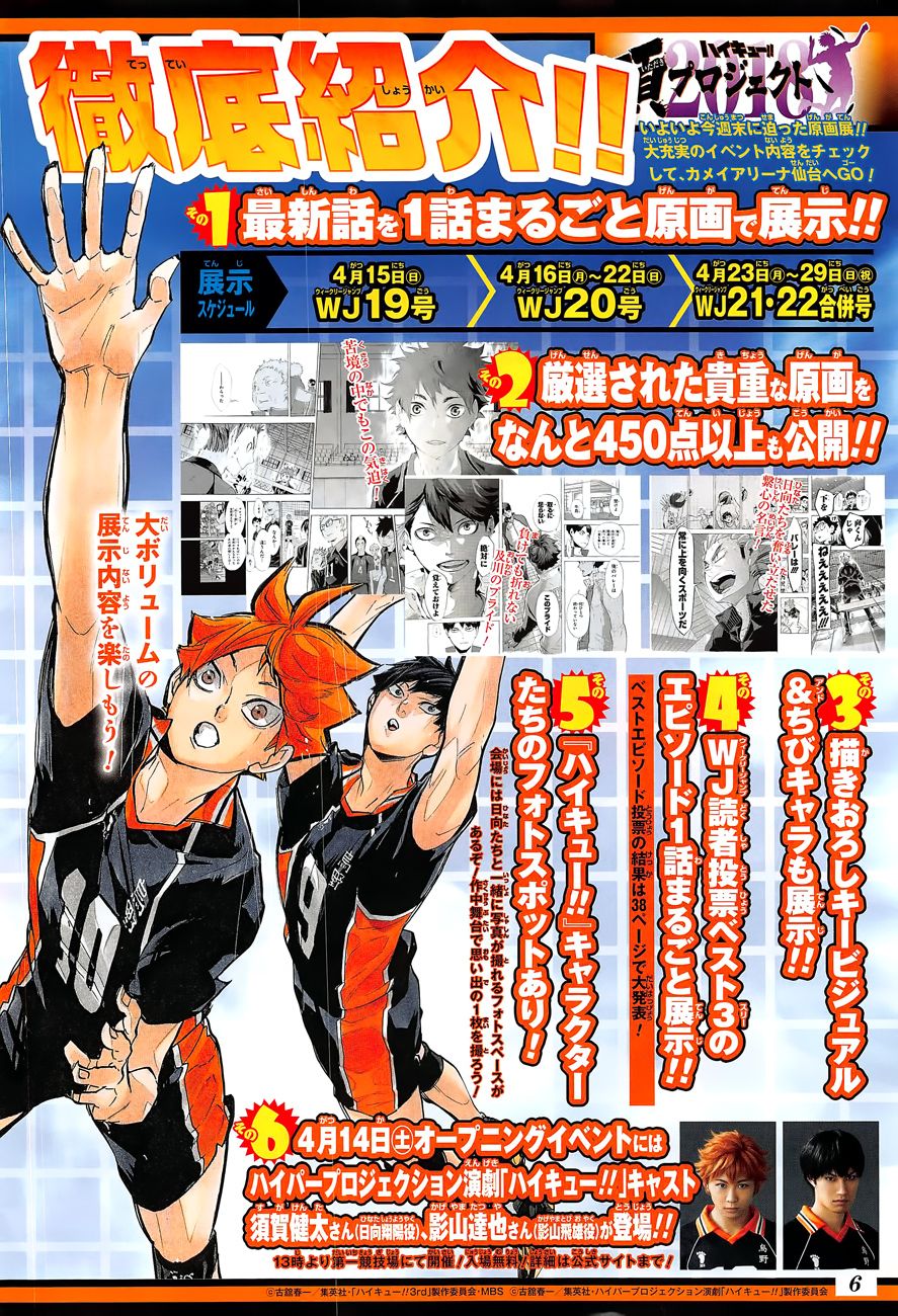 Read Haikyu!! Español Manga Online