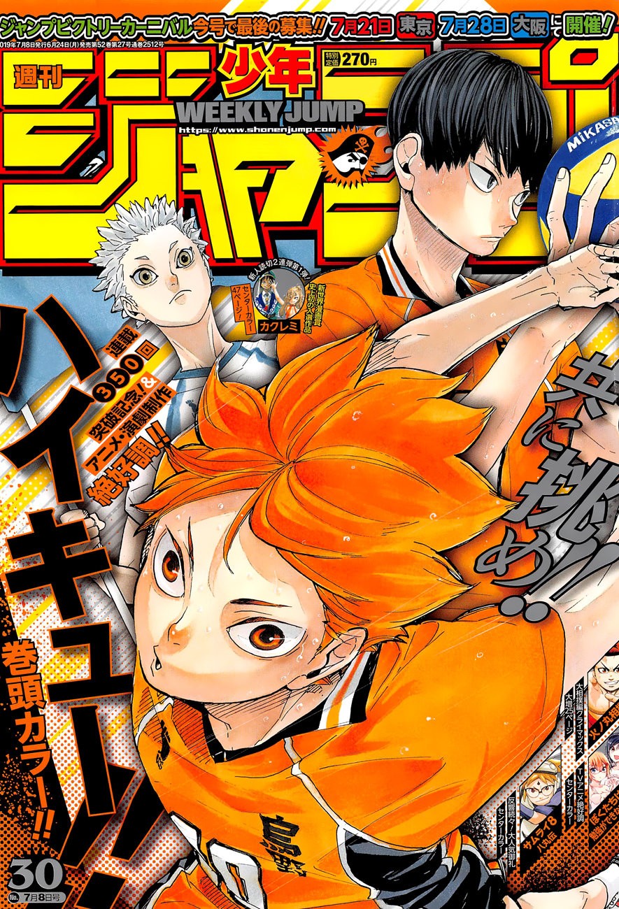 Read Haikyu!! Español Manga Online