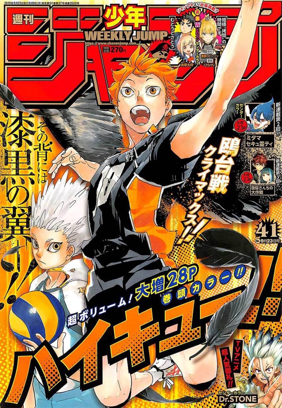 Read Haikyu!! Español Manga Online