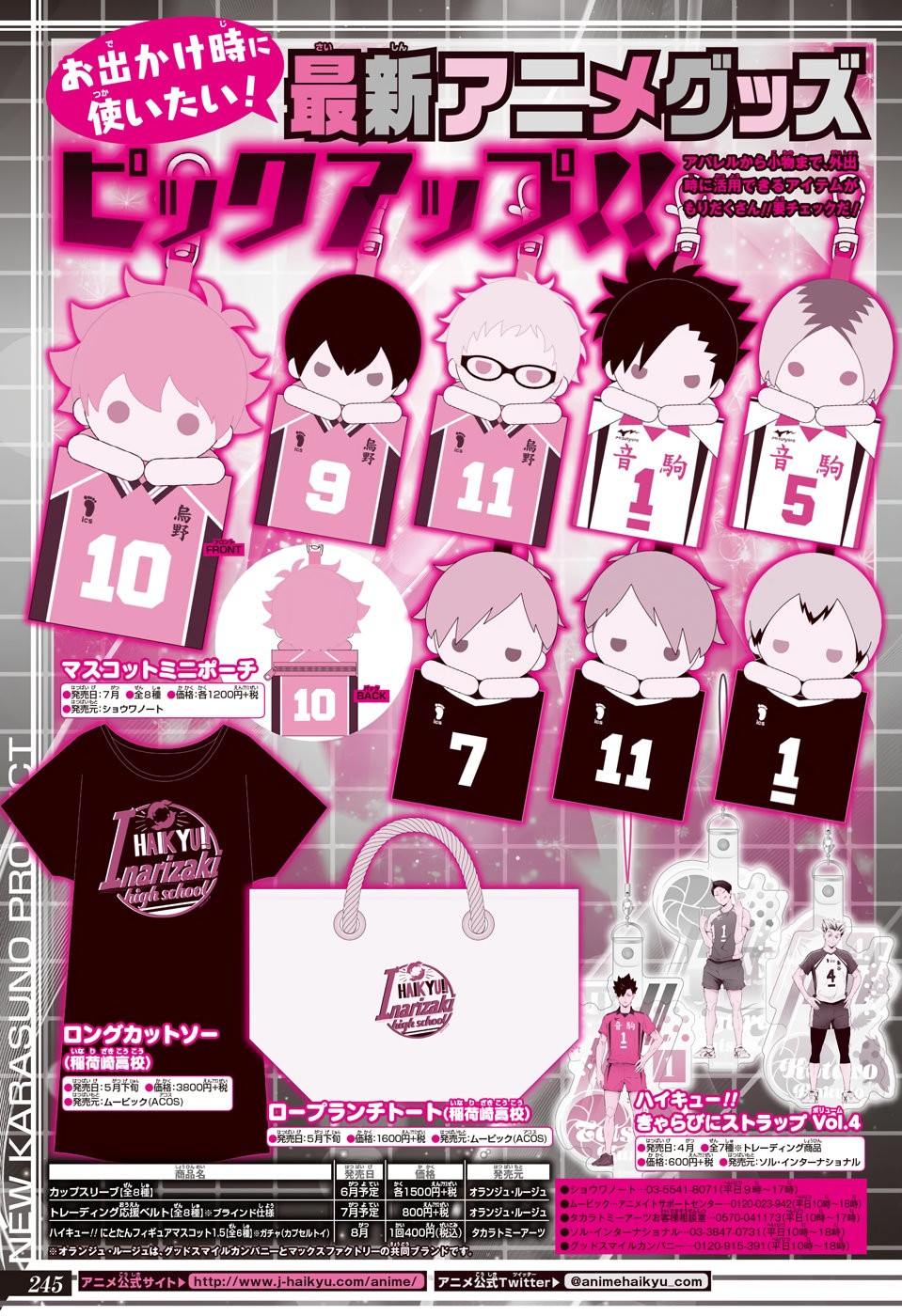 Read Haikyu!! Español Manga Online