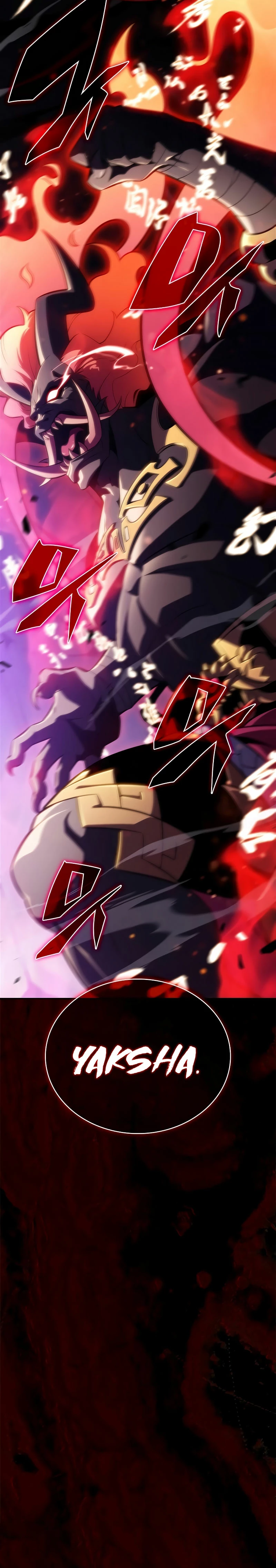 Read I'm the Max-Level Newbie Español Manga Online