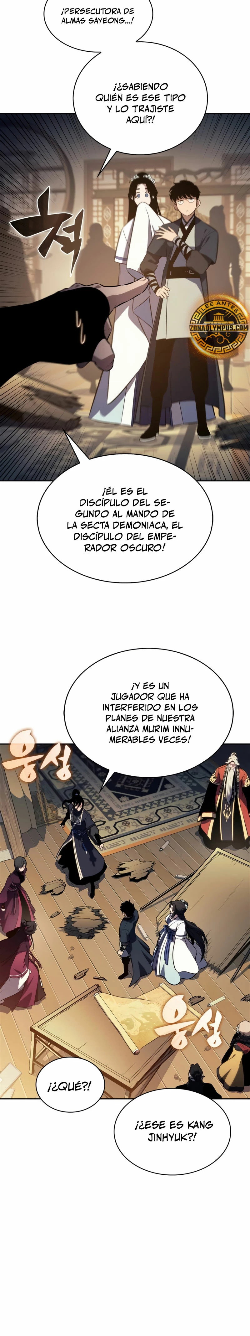 Read I'm the Max-Level Newbie Español Manga Online