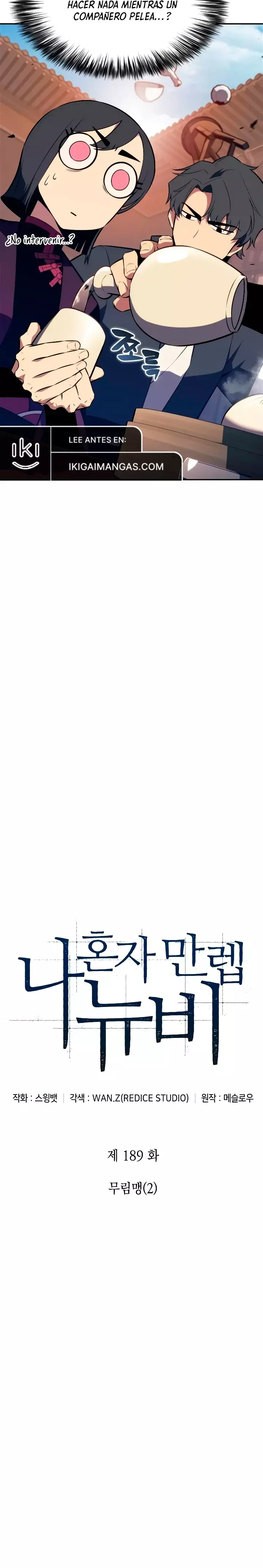 Read I'm the Max-Level Newbie Español Manga Online