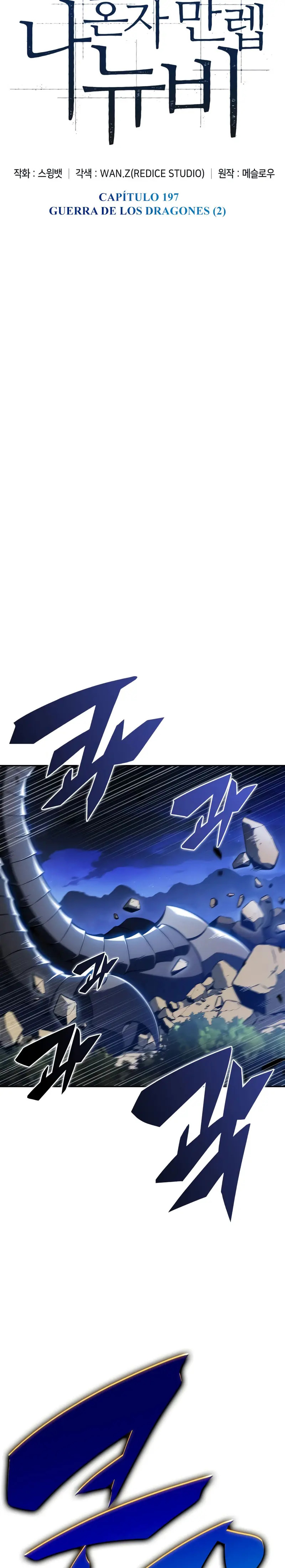 Read I'm the Max-Level Newbie Español Manga Online