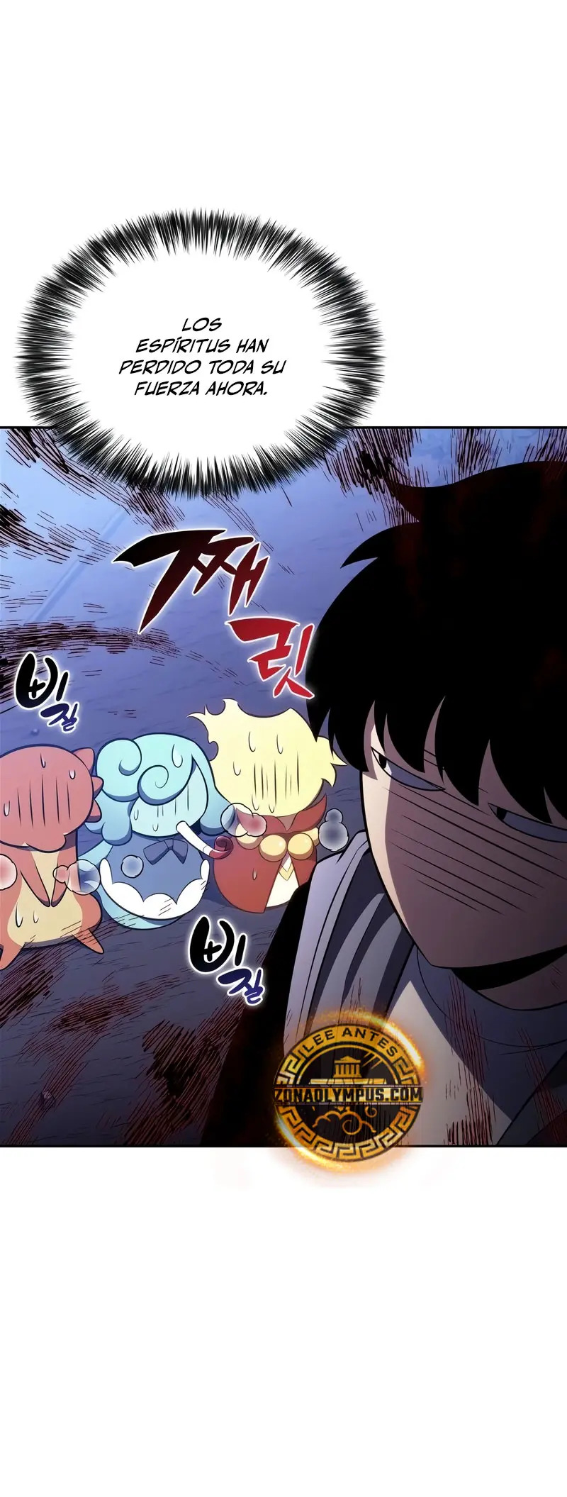 Read I'm the Max-Level Newbie Español Manga Online