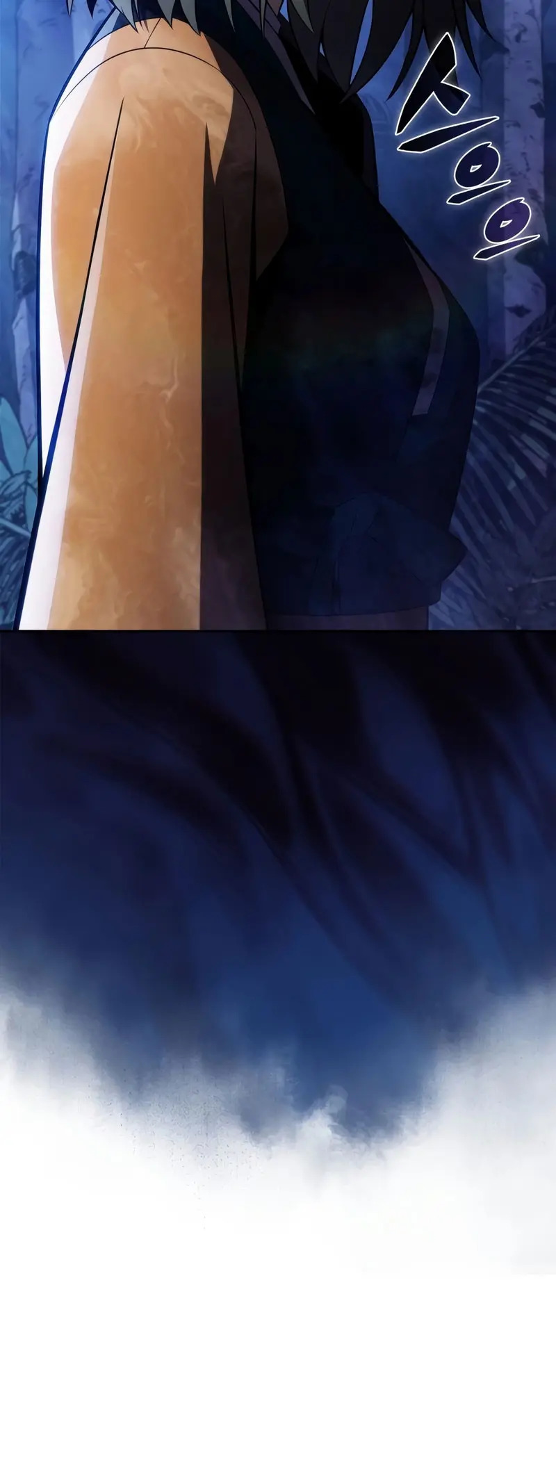 Read I'm the Max-Level Newbie Español Manga Online