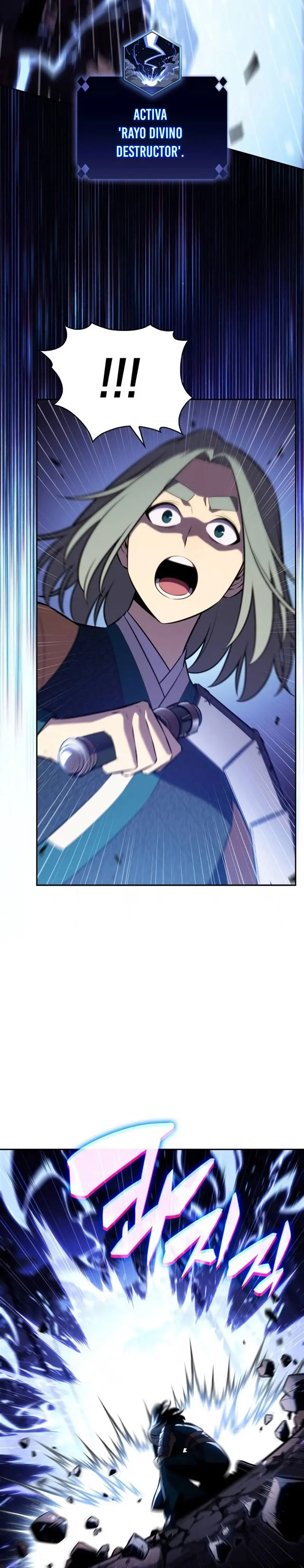 Read I'm the Max-Level Newbie Español Manga Online