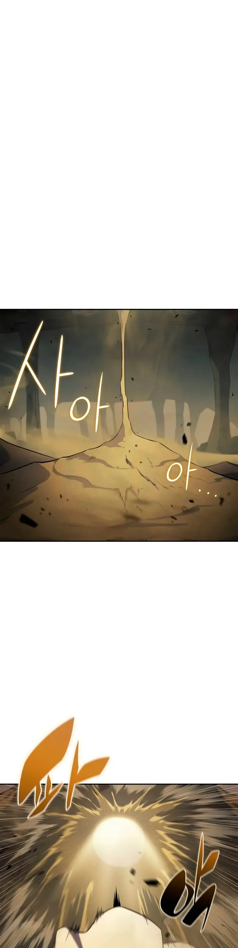 Read I'm the Max-Level Newbie Español Manga Online