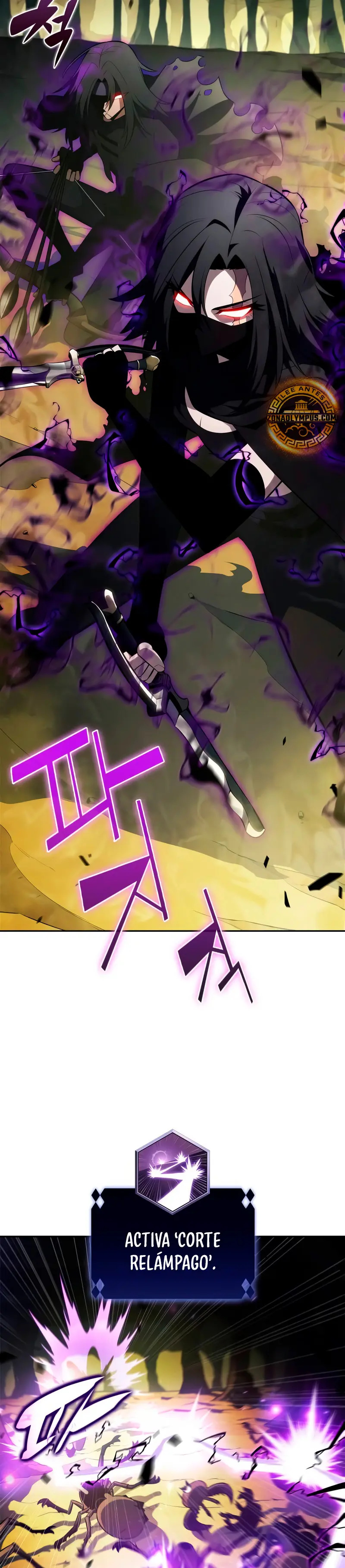 Read I'm the Max-Level Newbie Español Manga Online