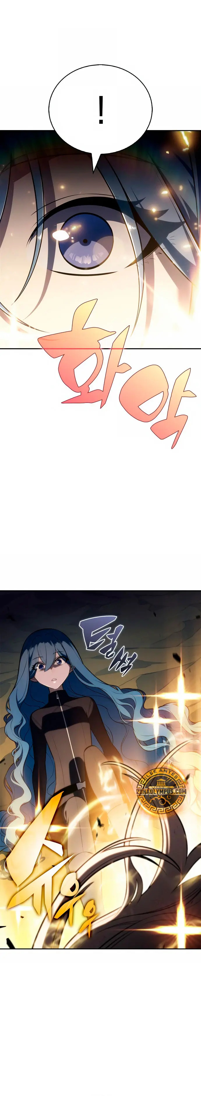 Read I'm the Max-Level Newbie Español Manga Online